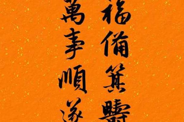档案：2026年7月开工装修吉日查询，权威透视日历词语释义精选最佳全面解答