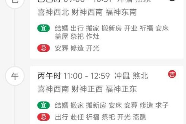 2021年12月12号五行穿衣，精准五行穿搭吉色穿搭释义解析全面精选解答