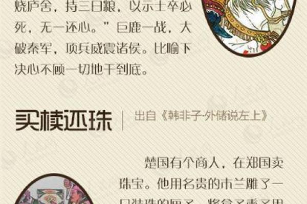 最新日程：25年结婚吉日一览表，经典释义落实最佳全面精选黄历解析