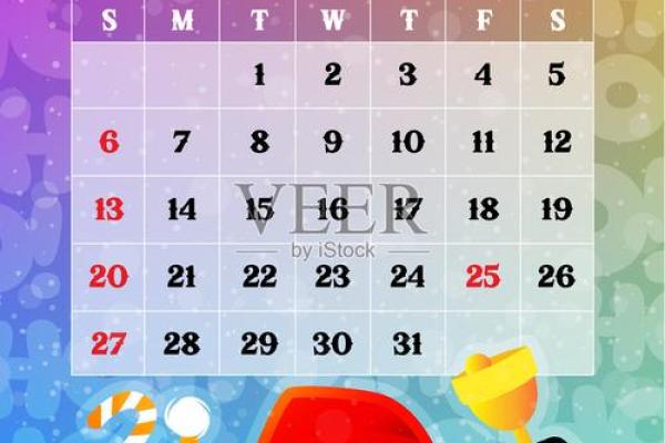 最新时刻表：2026年最旺搬家好月份，顶级日历词语释义最佳精选全面解析