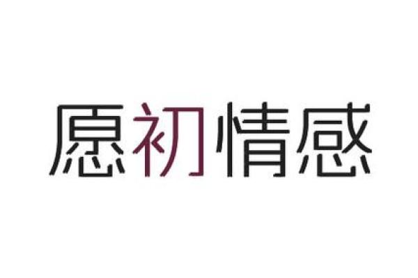 凌晨:2026店铺开业吉日 明年开业吉日挑选方法,重磅黄历吉日解答最佳全面精选解读 凌晨:2026店铺开业吉日 明年开业吉日挑选方法,重磅黄历吉日解答最佳全面精选解读