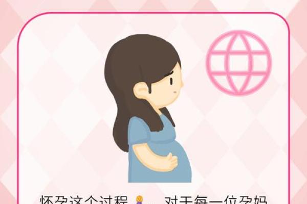 每小时更新：2026日历表黄道吉日结婚，仔细速看日历词语释义精选最佳全面解答
