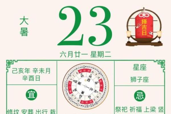 五行穿衣2021年11月3日第一星座网，直接五行穿搭吉色穿搭释义最佳全面精选解释