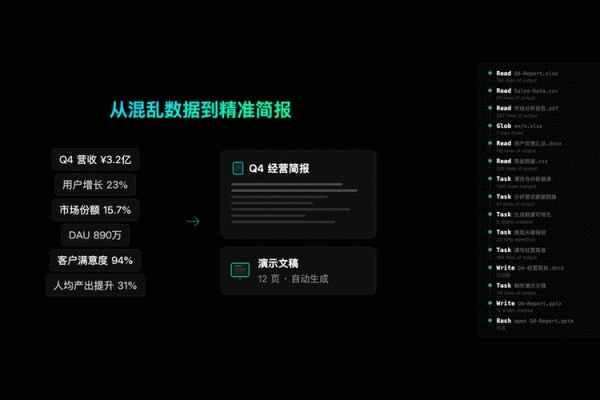 劲曝：2026.9求财最旺的日子，惊爆日历词语释义精选解答最佳全面