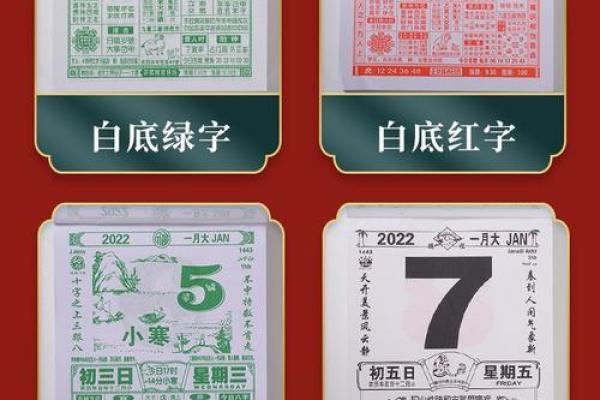 最新提醒：2026年9月开光入宅最好吉日，妙答黄历吉日释义最佳精选全面解答