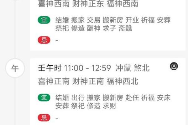 五行穿衣9月8日,全新速递五行穿搭吉色穿搭解析精选最佳全面释义 五行穿衣9月8日,全新速递五行穿搭吉色穿搭解析精选最佳全面释义
