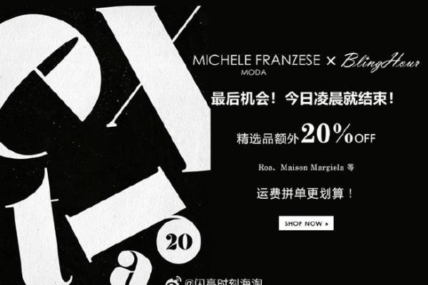 2026年12月3日五行穿衣搭配每日指南，精选解释独家精选穿衣指南词语释义解析全面