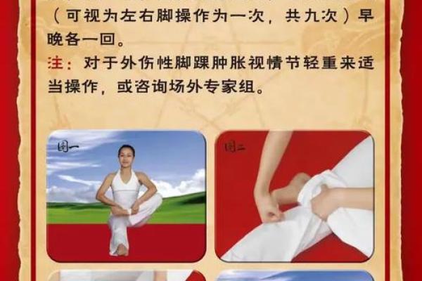 每日五行穿衣指南2020年12月13日，深度揭秘五行穿搭吉色穿搭释义精选最佳全面解答