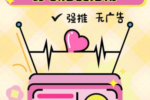 五行穿衣2023.3.1,详细指南穿衣指南词语解析最佳全面精选释义 五行穿衣2023.3.1,详细指南穿衣指南词语解析最佳全面精选释义