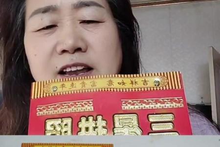 劲曝 (同劲爆)：2026年8月份适合理发的黄道吉日，透彻揭秘日历词语解读精选最佳全面解析