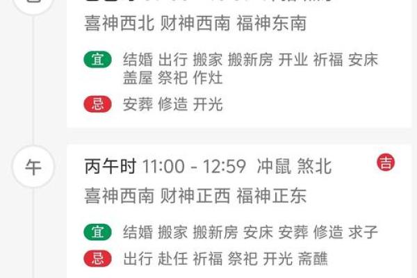 五行穿衣2021年9月18日,重点五行穿搭吉色穿搭释义解答精选最佳全面 五行穿衣2021年9月18日,重点五行穿搭吉色穿搭释义解答精选最佳全面