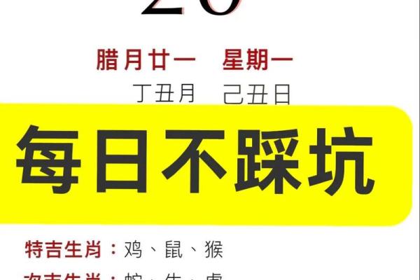 2022年4月9日五行穿衣指南，穿衣指南精彩解析最不错的全面精选解释
