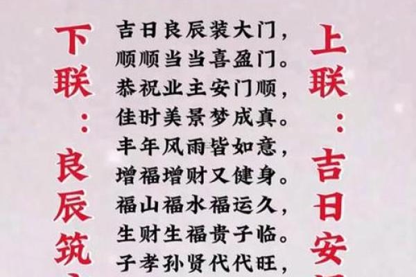 最新刷新曝光：2026年11月安门最佳时间表，精彩日历词语精选释义解析最佳全面