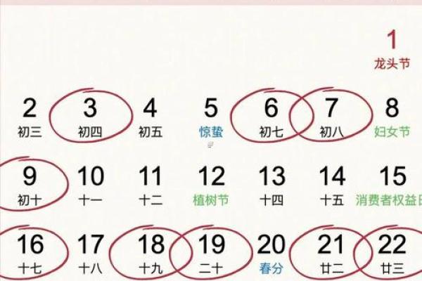 最新揭秘：2026九月建房动土吉日，热点释义落实最佳黄历解释剖析