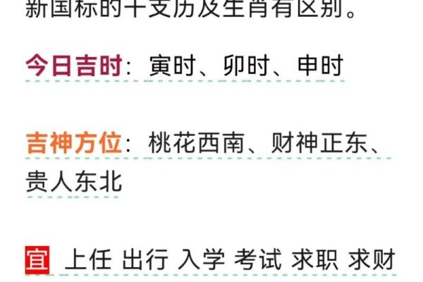 五行穿衣指南2022年5月13，精辟穿衣指南词语释义解答全面精选最佳