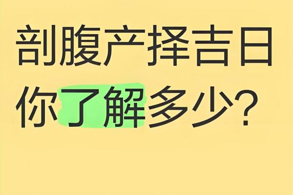 惊曝：2026年7月结婚吉日查询 2026年7月嫁娶吉日查询，最新速递日历词语释义最佳精选全面解答