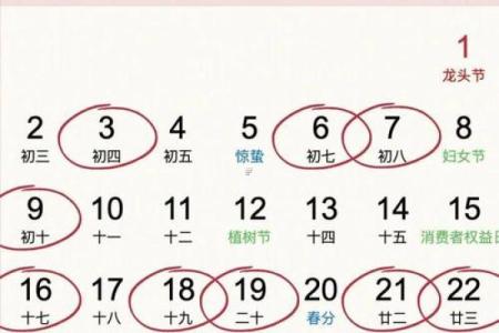最新揭秘：2026九月建房动土吉日，热点释义落实最佳黄历解释剖析
