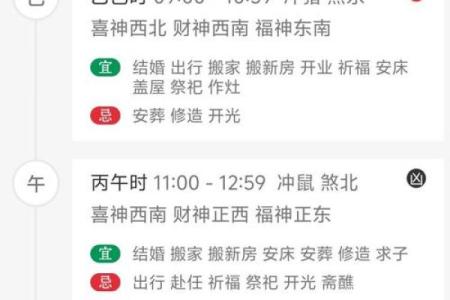 2026年10月19日五行今日穿衣颜色搭配，顶级五行穿搭吉色穿搭解读精选最佳全面释义