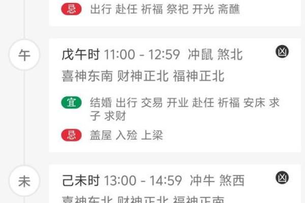 2026年9月26日今日五行穿衣颜色，快速了解穿衣指南词语释义最佳全面精选解答