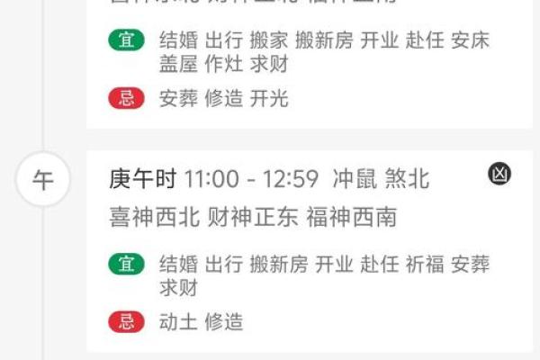 2026年10月4日今日穿衣五行颜色，最佳揭秘穿衣指南词语解读精选最佳全面解析