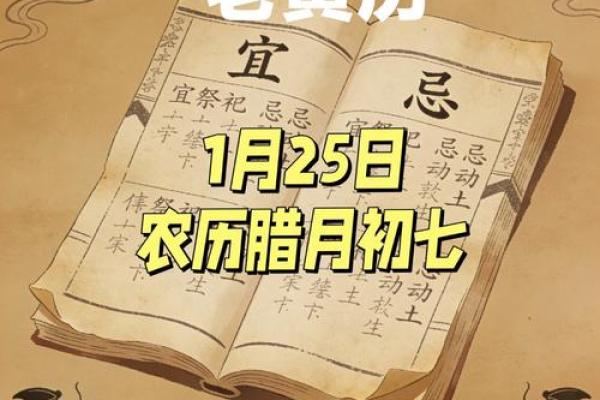 重大消息:11月适合装修的黄道吉日,惊爆黄历吉日解读最佳全面精选解答 重大消息:11月适合装修的黄道吉日,惊爆黄历吉日解读最佳全面精选解答