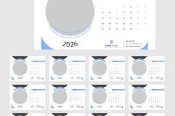 首度曝光：2026年6月25日适合结婚吗，书面日历词语释义解析最佳精选全面解读