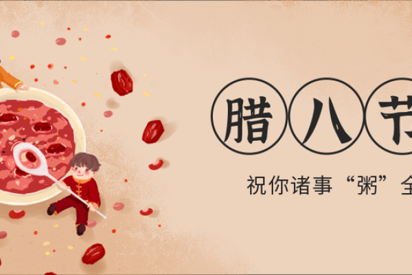 热搜、：2026年6月份适合乔迁的黄道吉日，核心日历词语精选释义最佳全面解析
