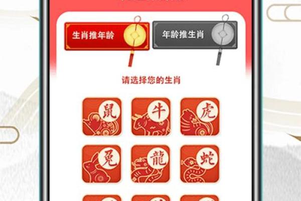 最新凌晨更新:2026年7月领证黄道吉日 2026年7月领证好日子推荐,直接指南黄历吉日释义最佳全面精选解答 最新凌晨更新:2026年7月领证黄道吉日 2026年7月领证好日子推荐,直接指南黄历吉日释义最佳全面精选解答