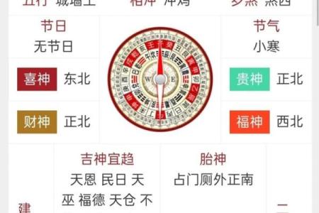 解读：2026领证的好日子，经典解答最佳全面精选黄历吉日解释