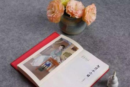 盘点：2026年元月提车的好日子，顶级必看日历词语释义精选最佳全面解答