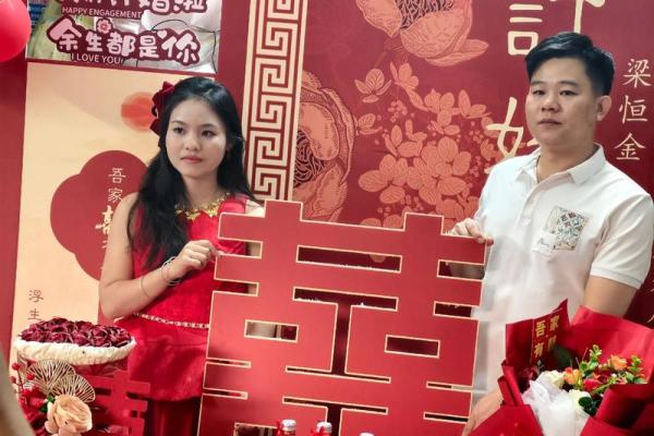 每日更新：25年十二月订婚的最佳日子 12月订婚黄道吉日推荐，日历精彩解析最不错的全面精选解释