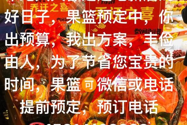 最后机会：12月生孩子新居好日子，重磅日历词语解析精选最佳全面释义