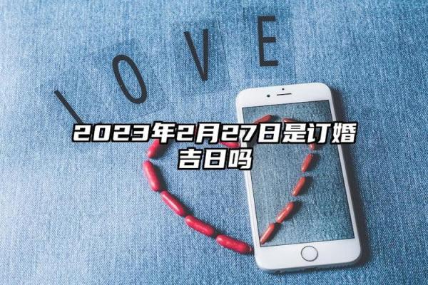 最新小时更新：2026年11月安门吉日，全面日历词语解答精选释义最佳解释