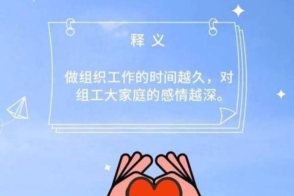 零距离：2026年6月份开业吉日一览表 2026年6月最佳开业吉日推荐，全面收藏日历词语解析最佳精选全面释义