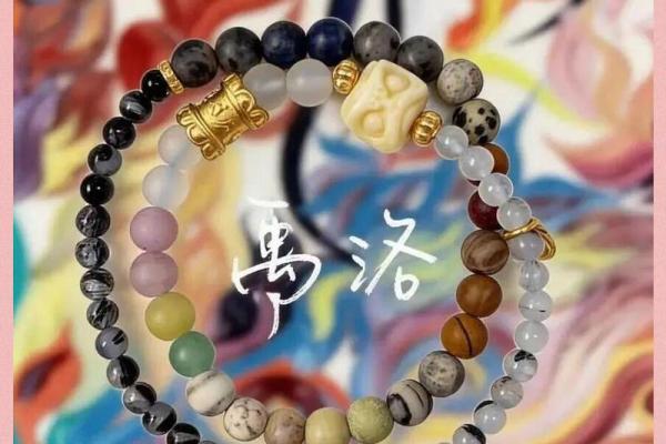 2026年9月28日今日五行穿衣颜色，独家首发穿衣指南词语解读最佳全面精选解析