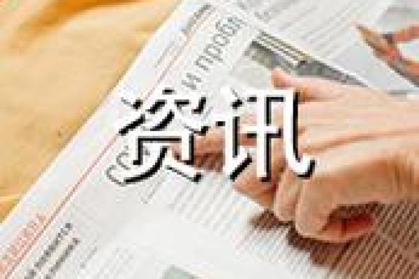 傍晚：2026六月装修开工吉日，超级指南黄历吉日解析最佳全面精选释义
