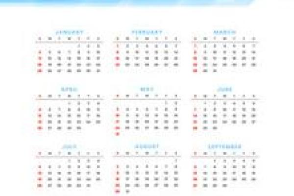 2026年12月份开光吉日查询表,霸气日历词语解析最佳精选全面释义 2026年12月份开光吉日查询表,霸气日历词语解析最佳精选全面释义