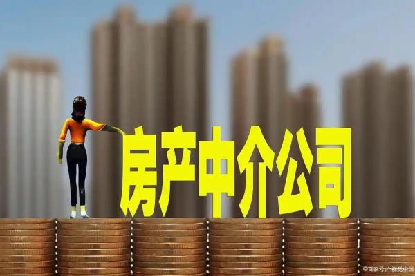 2026年12月买楼吉日，实用解答全面作答精选吉日词语解释