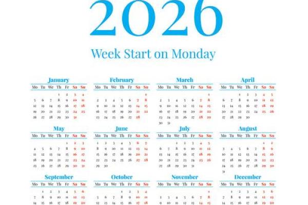 2026年12月份裁衣最佳的一天，快速了解日历词语释义最佳全面精选解答