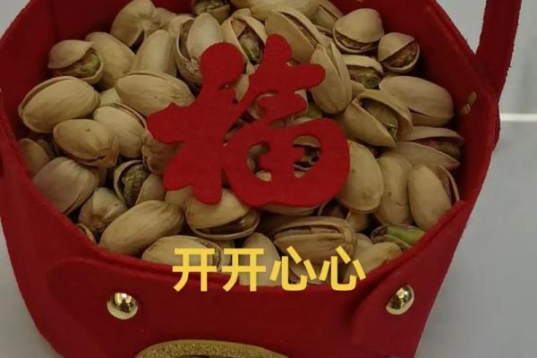 2026年12月份宜乔迁入宅黄道吉日有哪几天，热搜黄历吉日解析释义最佳精选全面解答