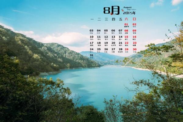 2026年12月买车最佳日，精选解释独家精选日历词语释义解析全面
