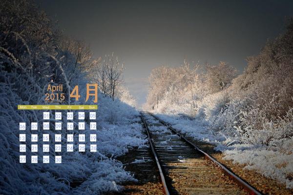 2026年12月买车最佳日，精选解释独家精选日历词语释义解析全面