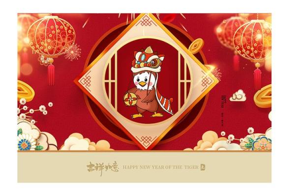本月定亲最吉利的一天,绝密指南日历词语解读最佳精选全面解析 本月定亲最吉利的一天,绝密指南日历词语解读最佳精选全面解析