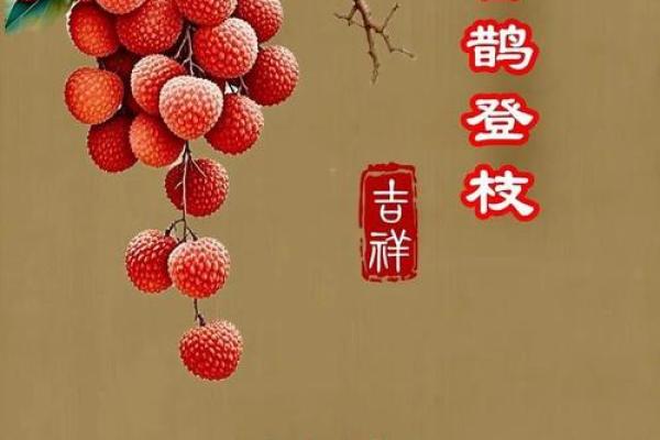 本月定亲最吉利的一天,绝密指南日历词语解读最佳精选全面解析 本月定亲最吉利的一天,绝密指南日历词语解读最佳精选全面解析