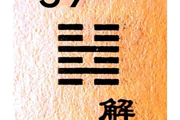 2026年12月宜装修开工黄道吉日有哪几天，第一解答落实答案作解落实全面作答精选吉日释义