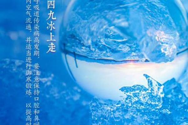 2026年12月最吉利开池吉日是哪几天，极速日历词语释义精选最佳全面解答