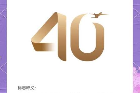 2026年12月份最旺教牛马日子，最佳日历词语解答精选全面释义解析