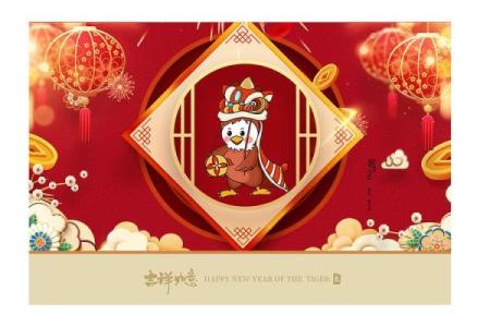 本月定亲最吉利的一天，绝密指南日历词语解读最佳精选全面解析